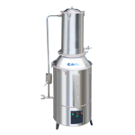 Stainless Steel Water Distiller NSWD-102