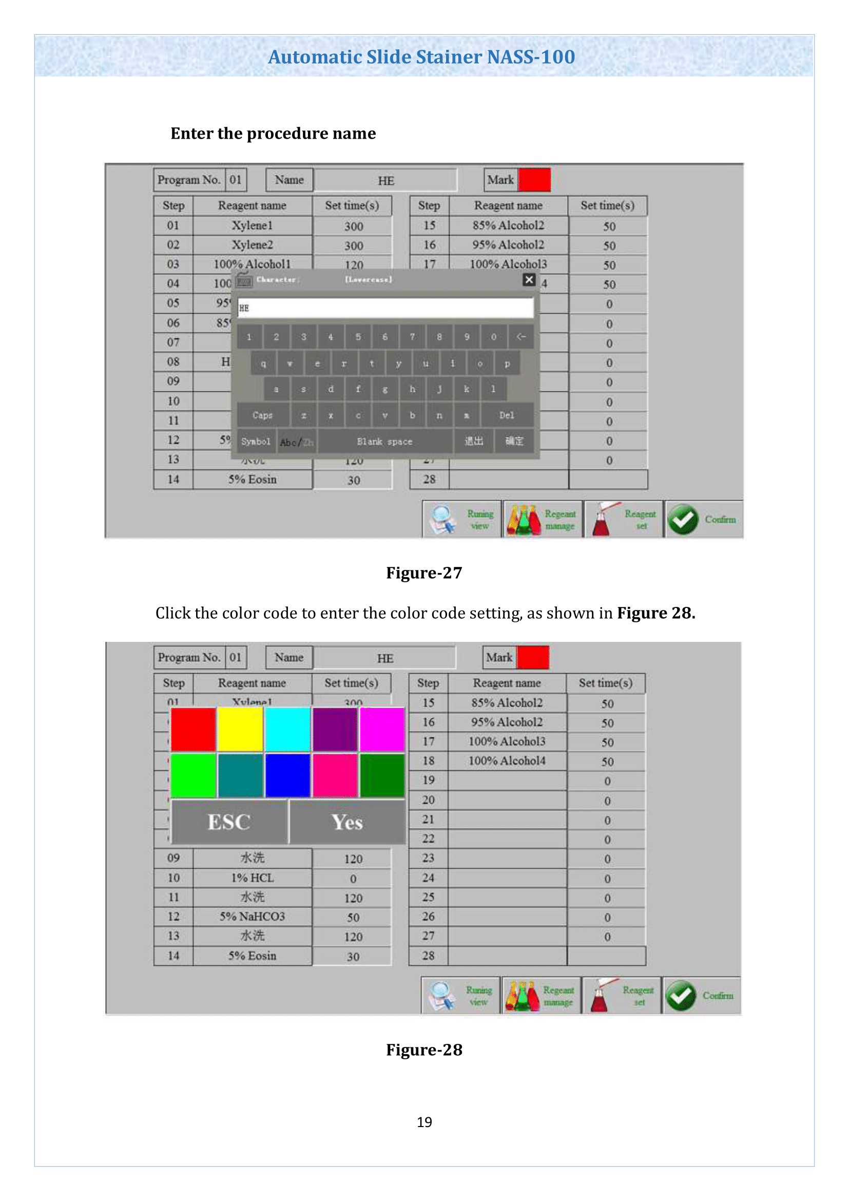 Automatic Slide Stainer NASS-100 Operating Manual | Labnics