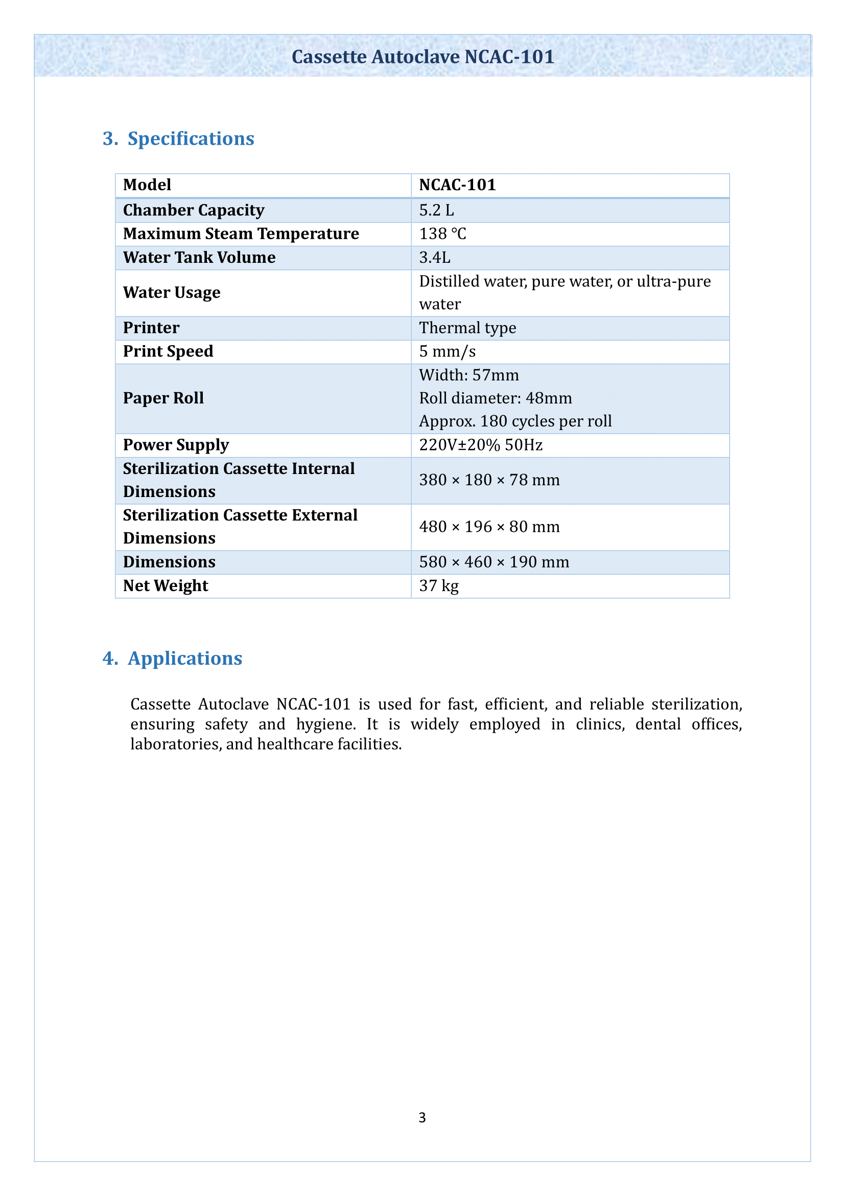 cassette-autoclave-ncac101-4.png