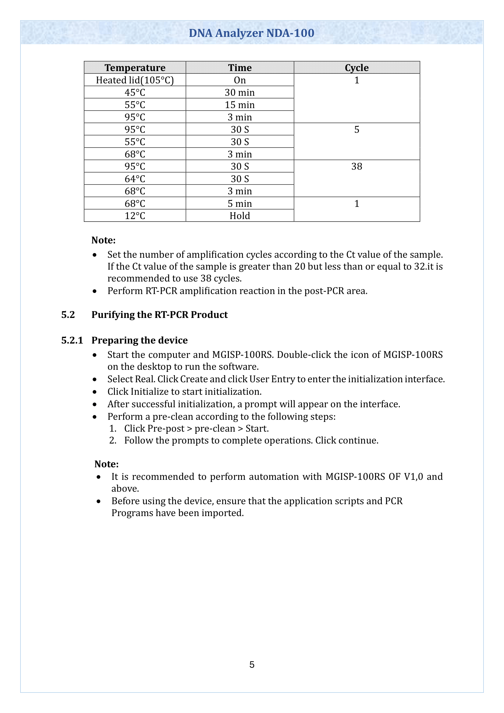 dna-analyzer-nda100-6.png