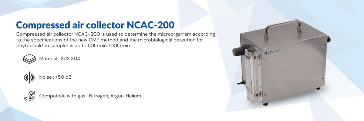 Compressed air collector NCAC-200